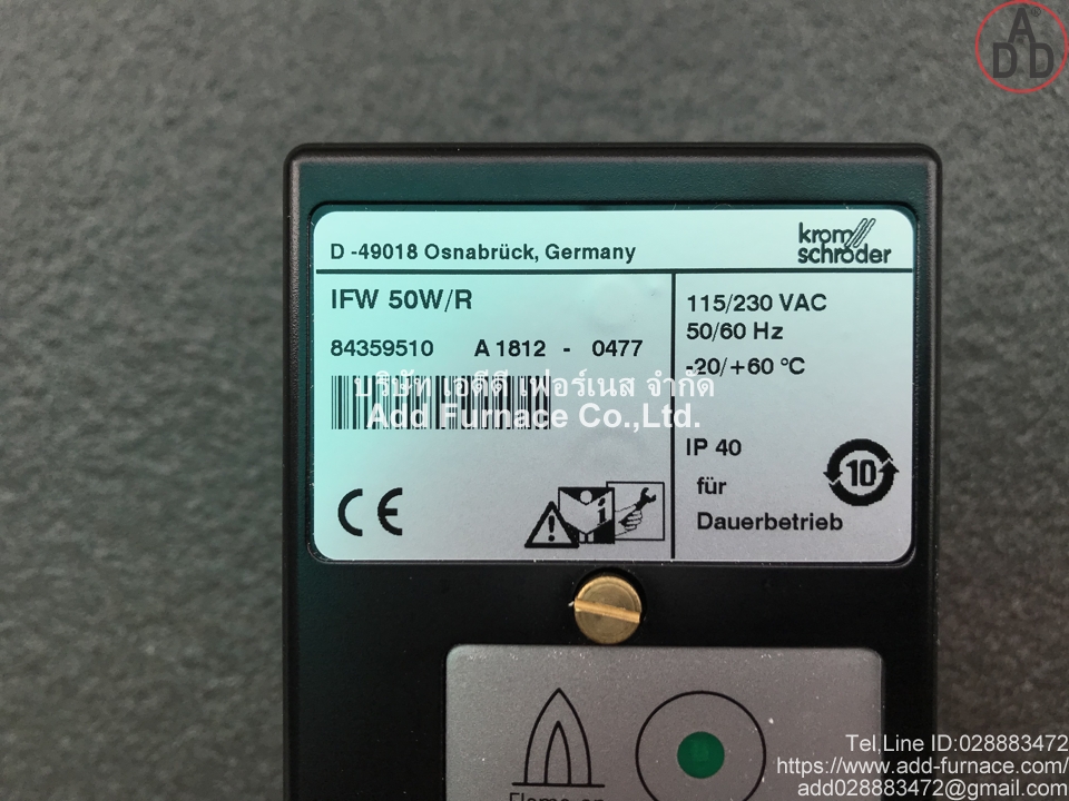 Kromschroder IFW 50W/R(2)